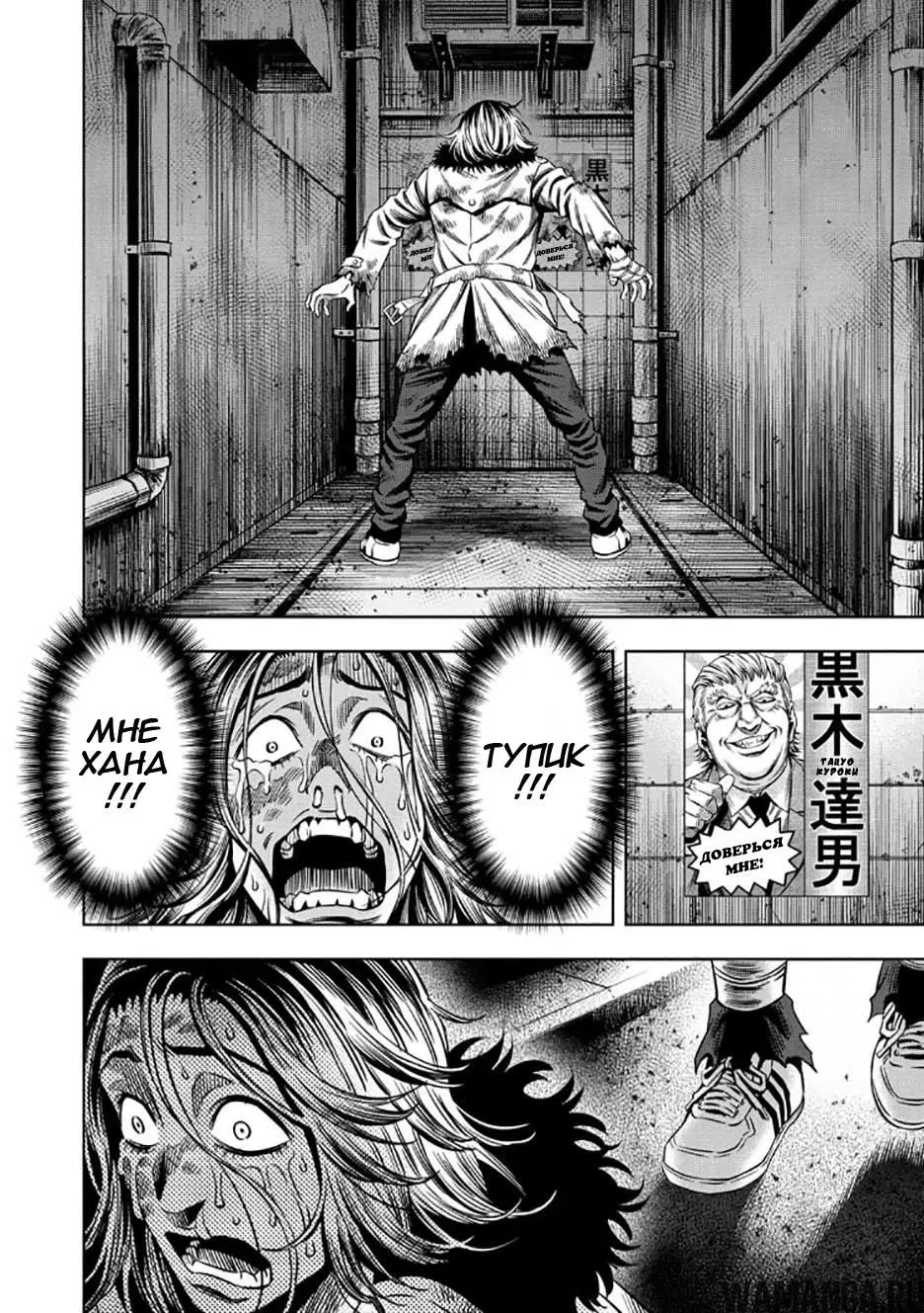 Page 9.000000000