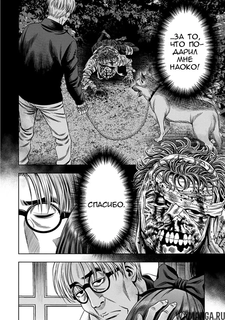 Page 9.000000000