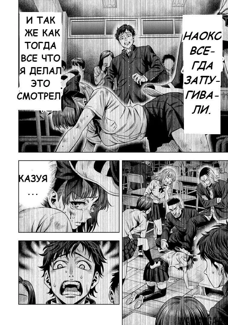 Page 9.000000000