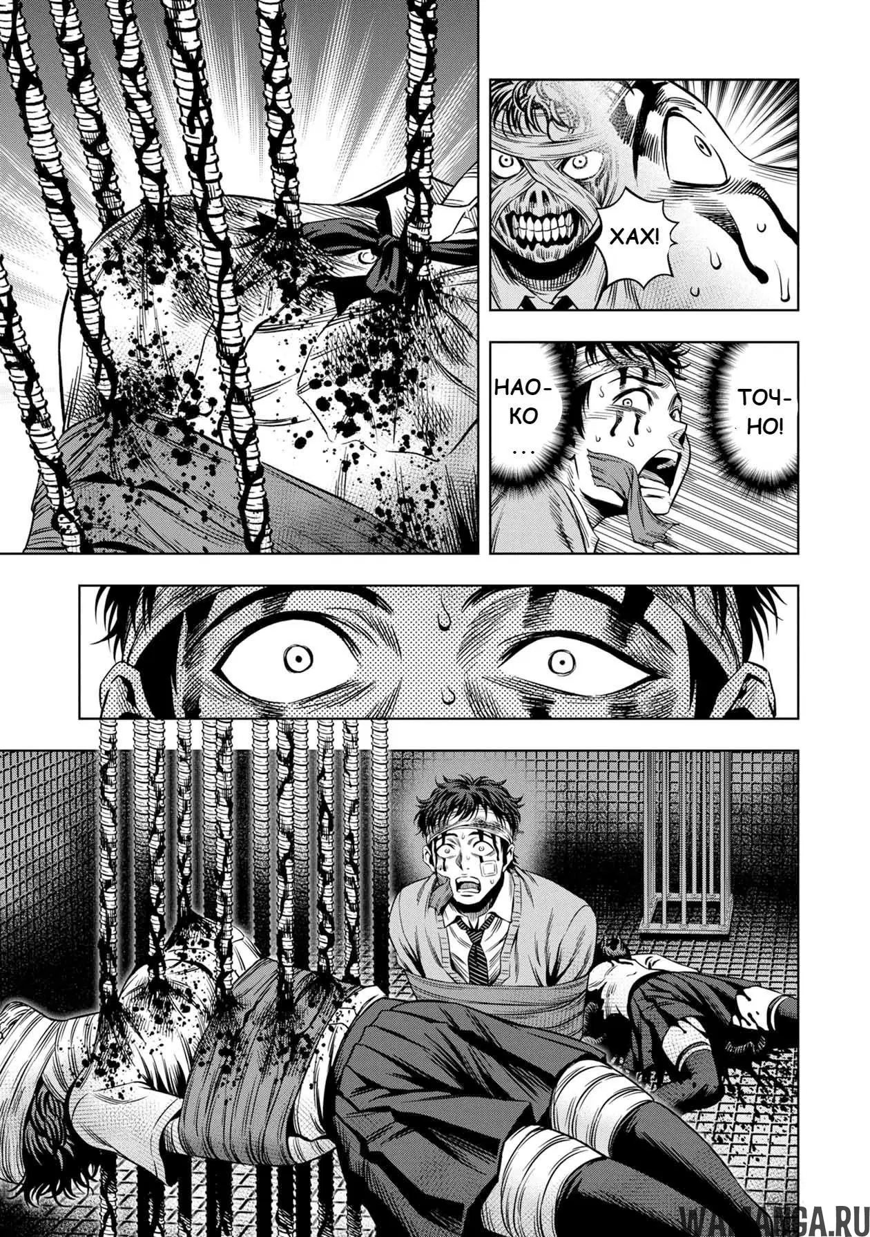 Page 9.000000000