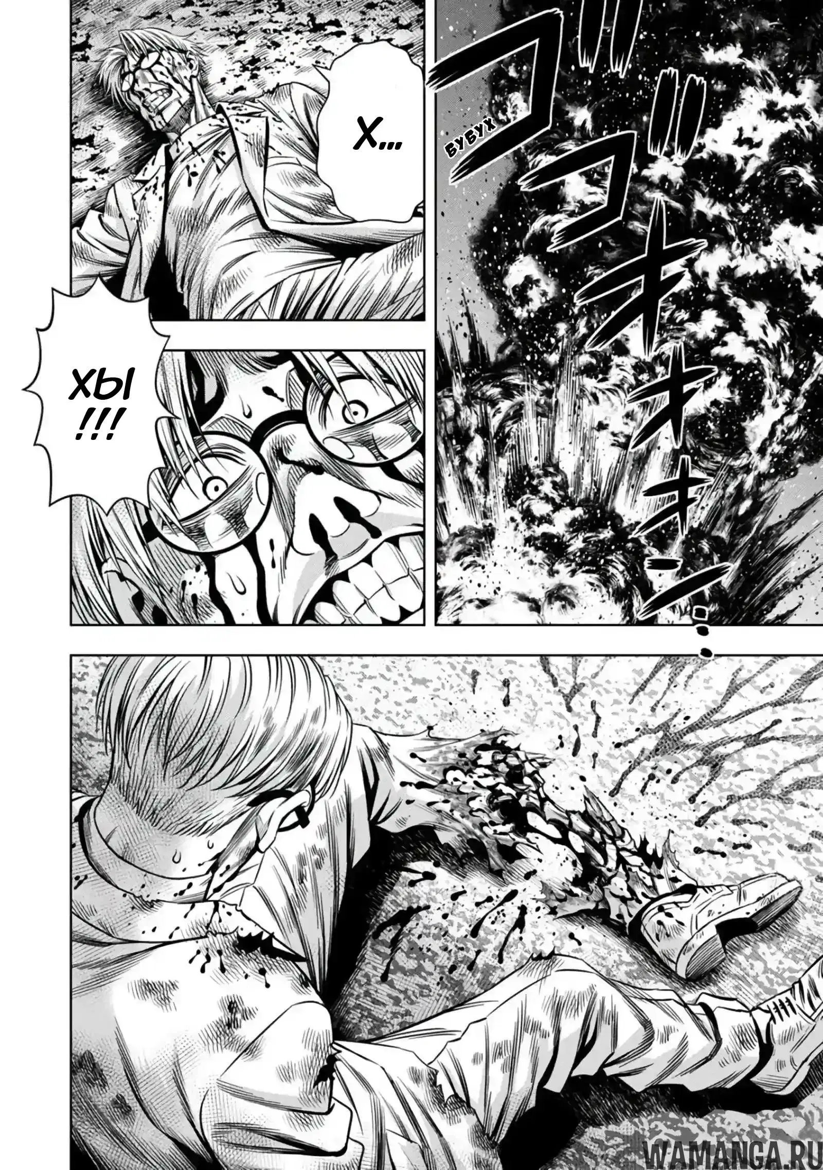 Page 9.000000000