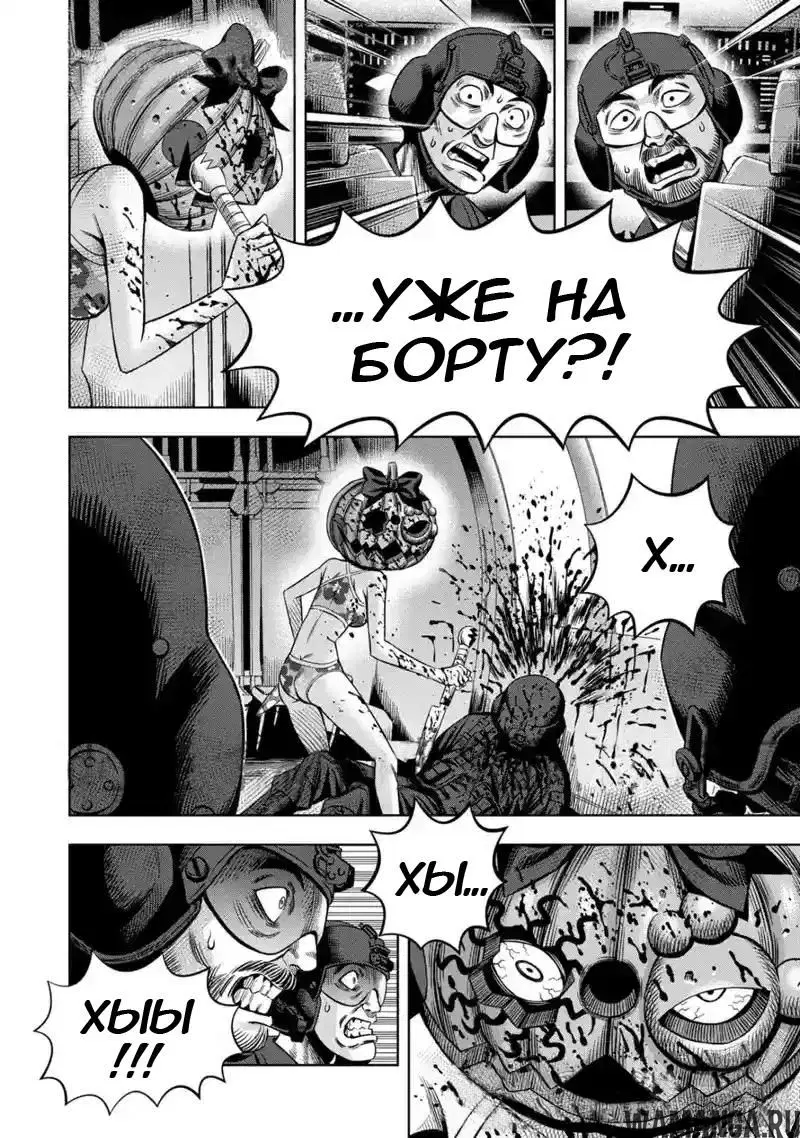Page 9.000000000