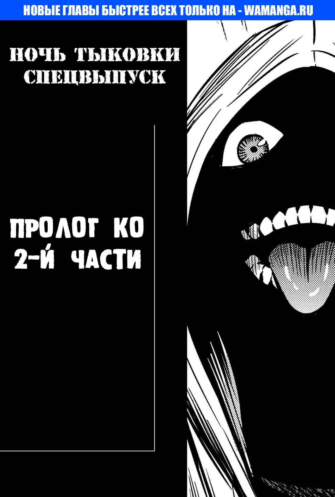 Page 1.000000000