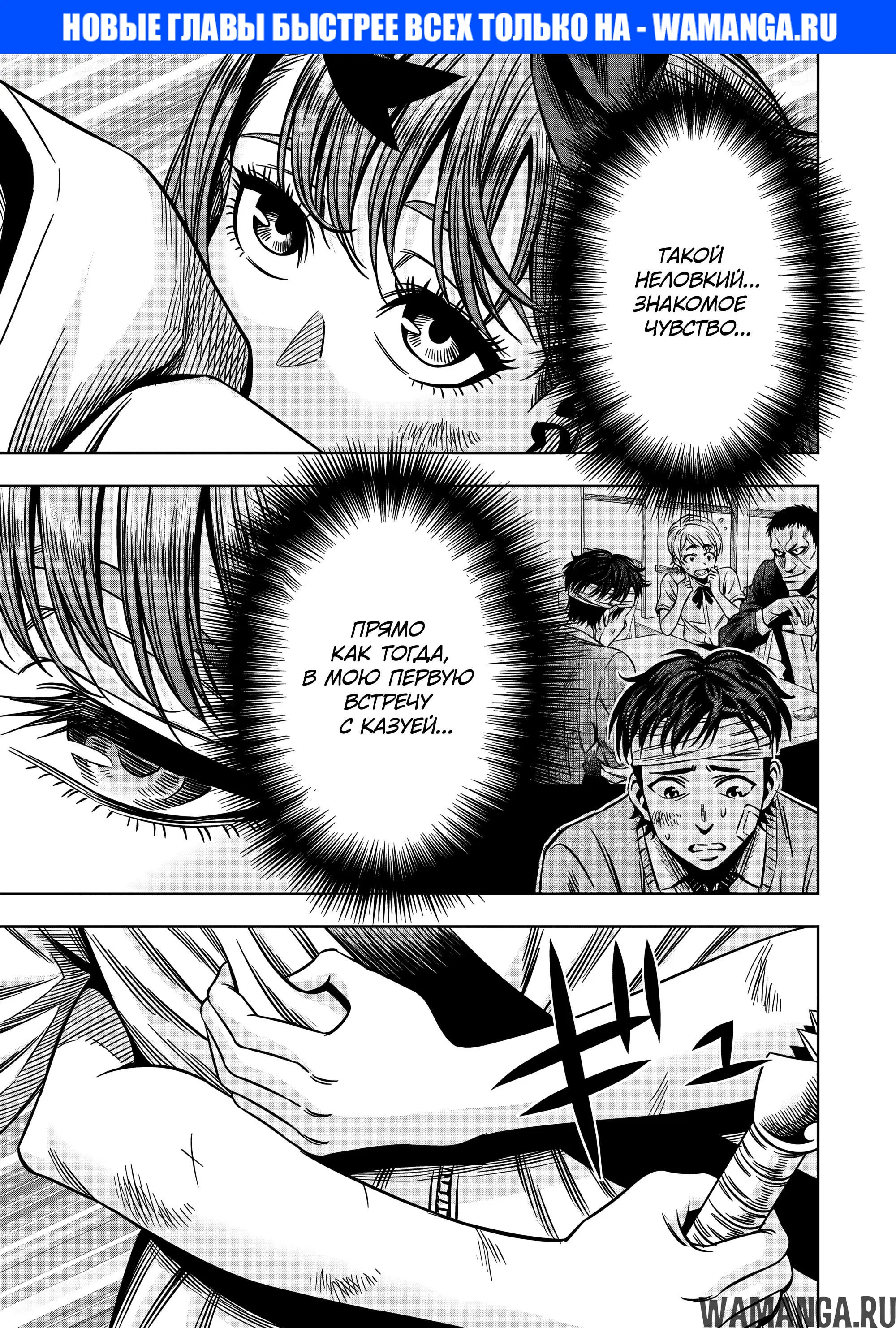 Page 1.000000000