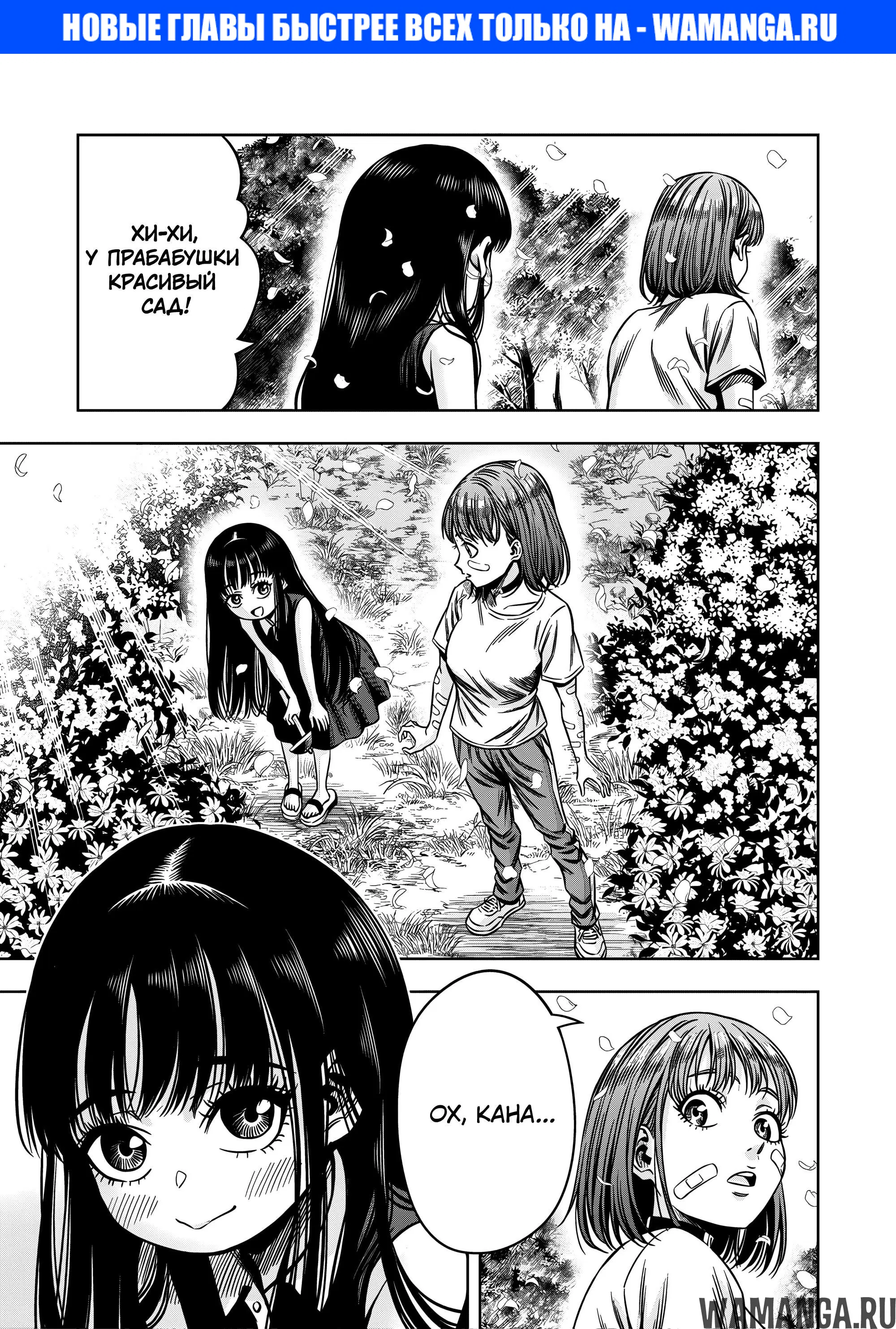 Page 1.000000000