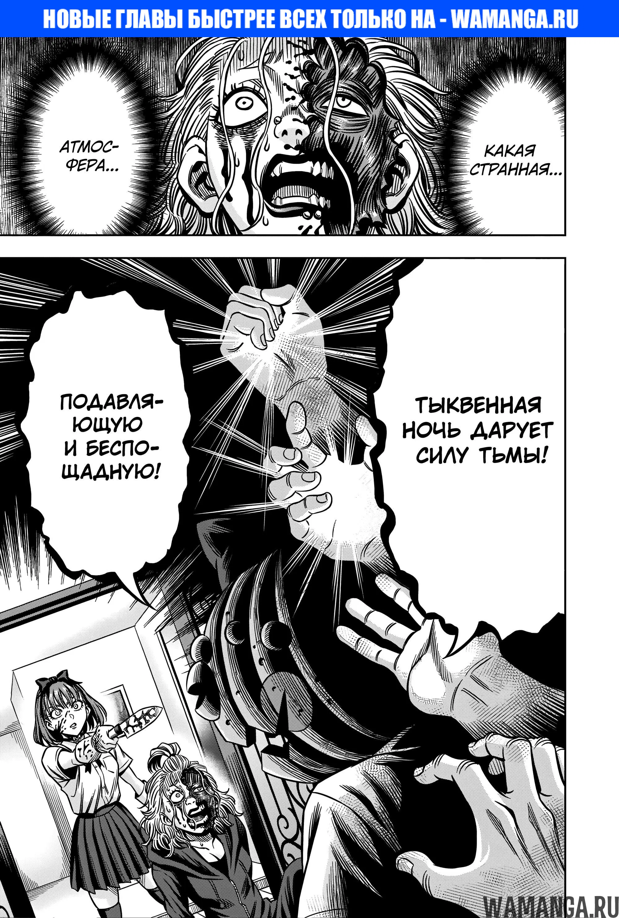 Page 1.000000000