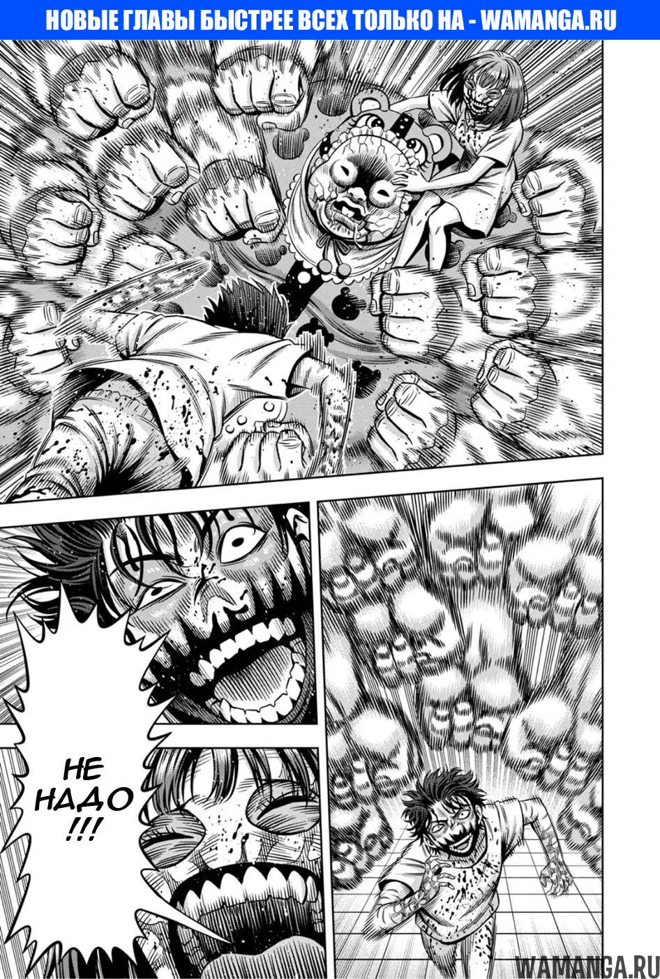 Page 1.000000000