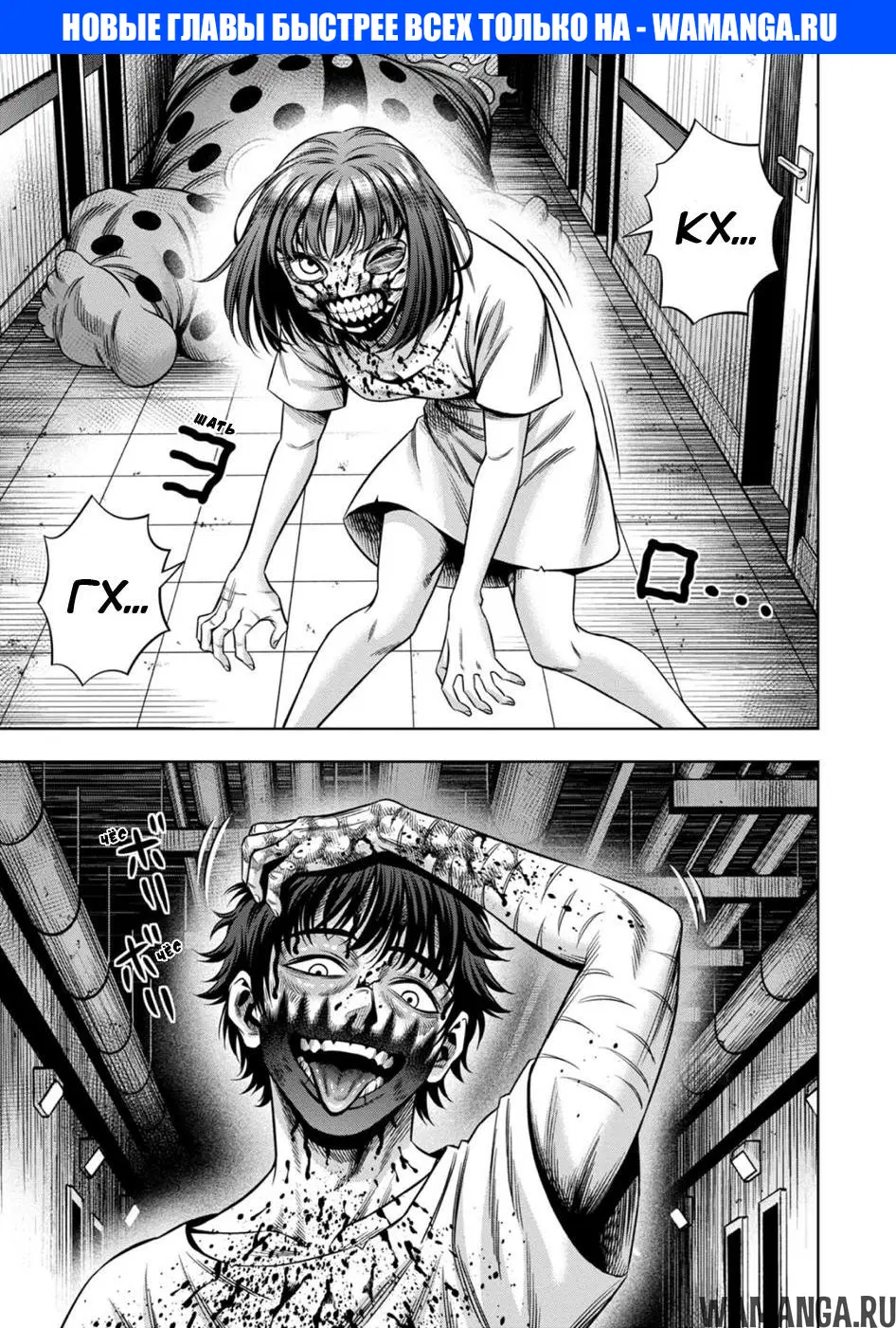 Page 1.000000000