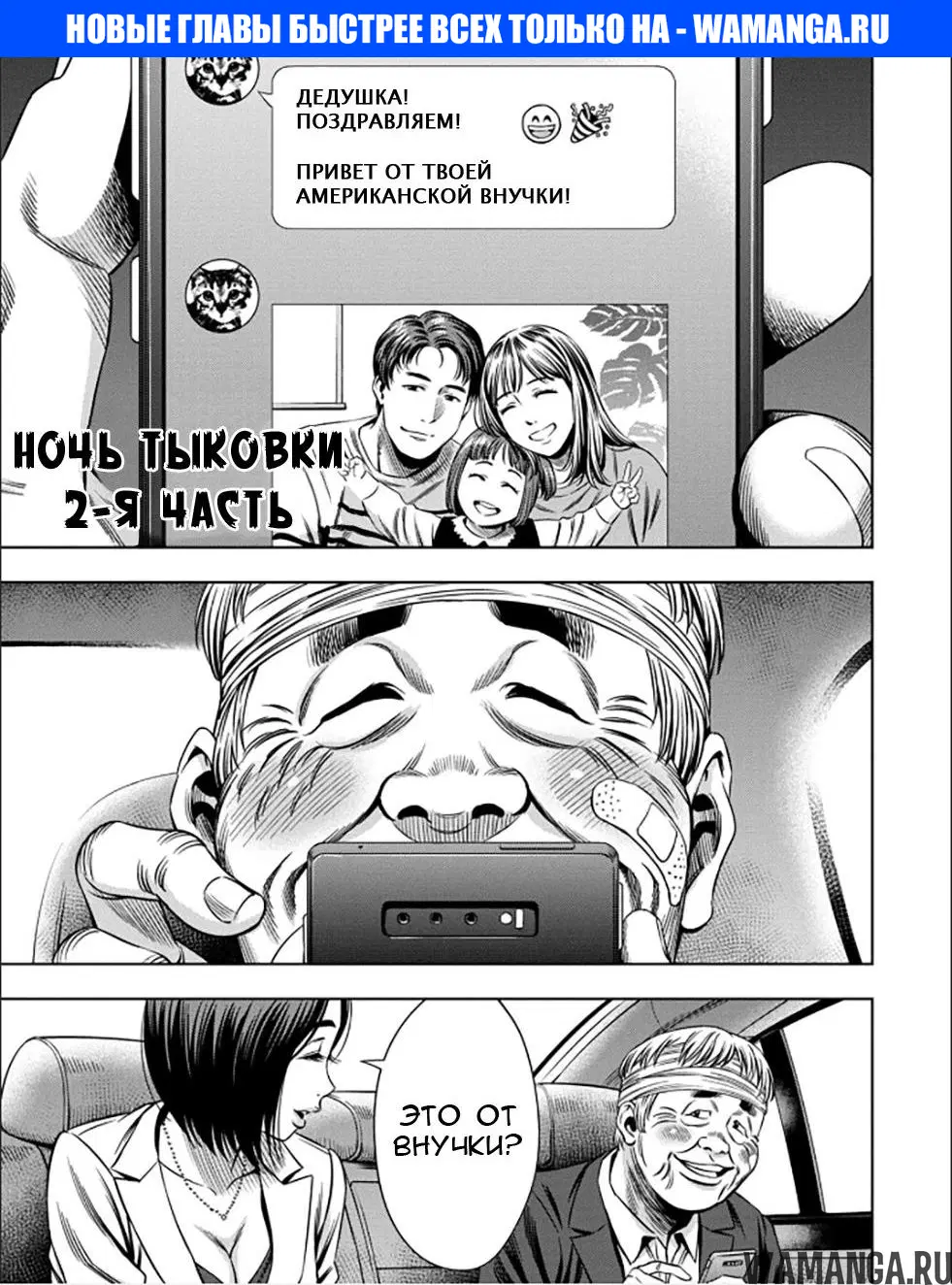 Page 1.000000000