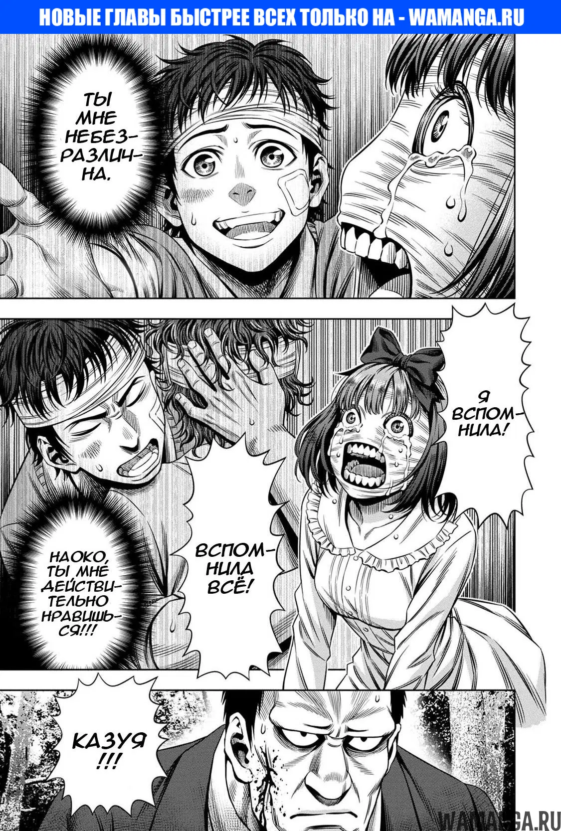 Page 1.000000000