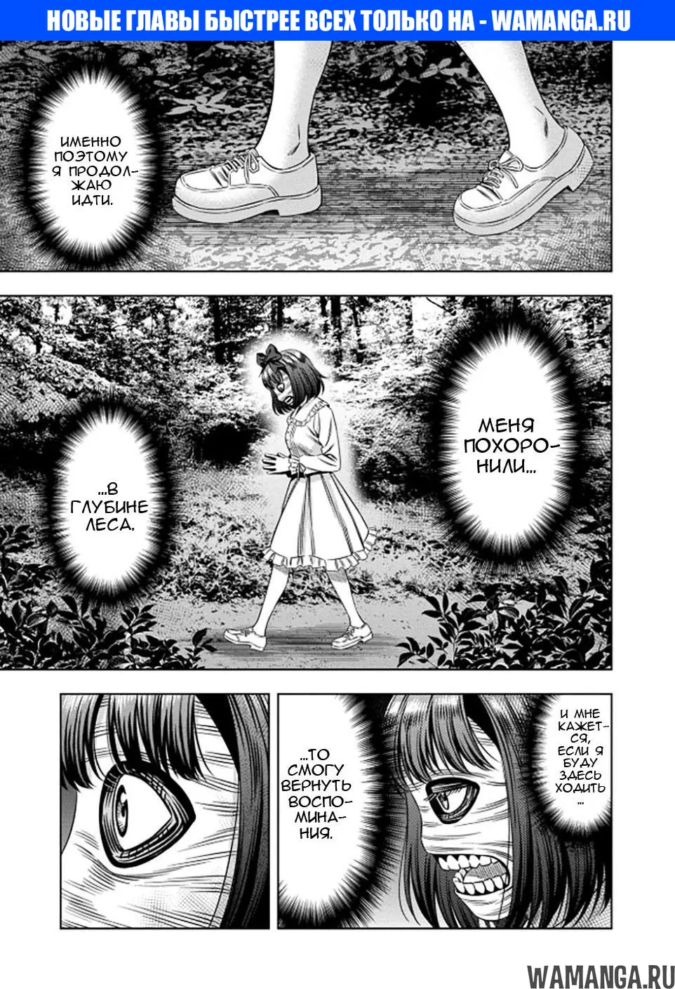 Page 1.000000000