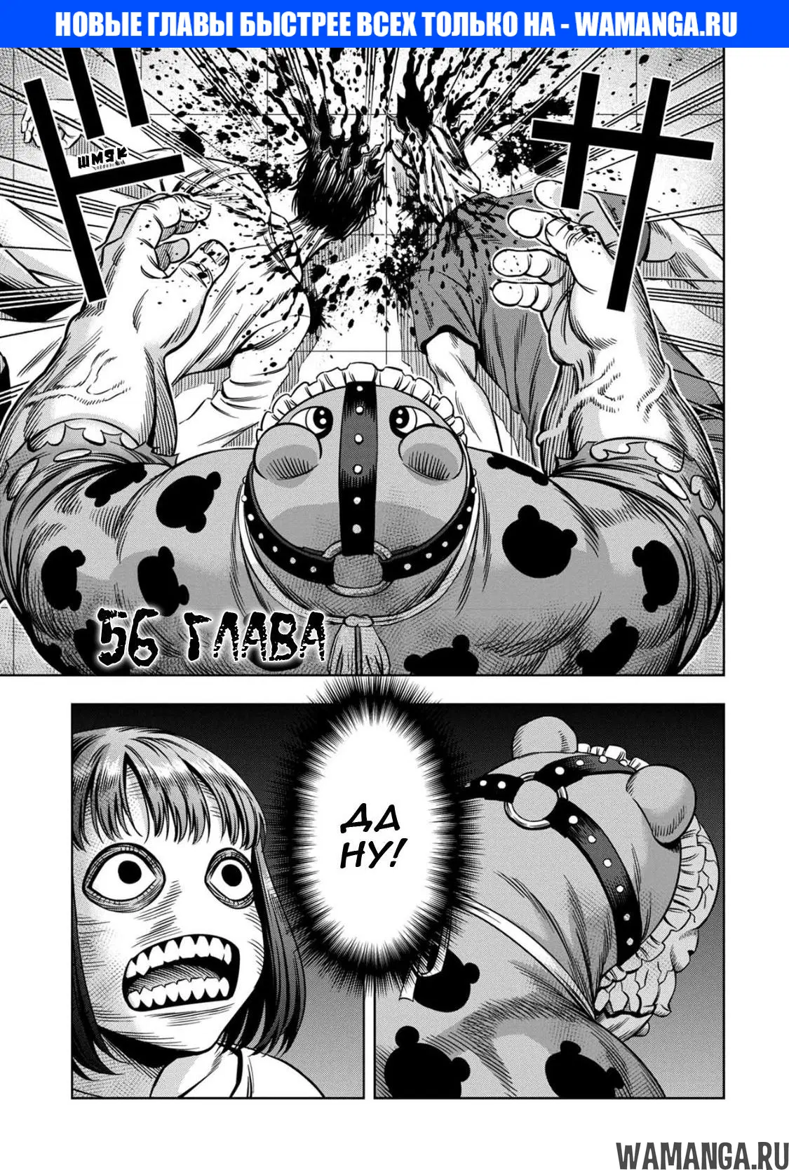 Page 1.000000000