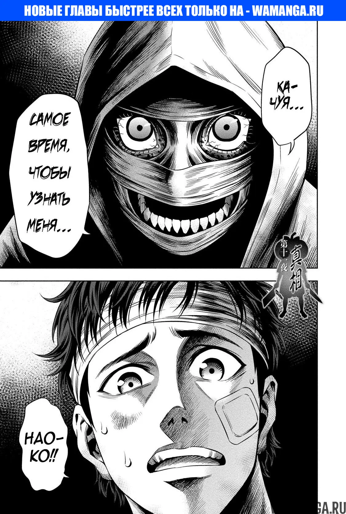 Page 1.000000000