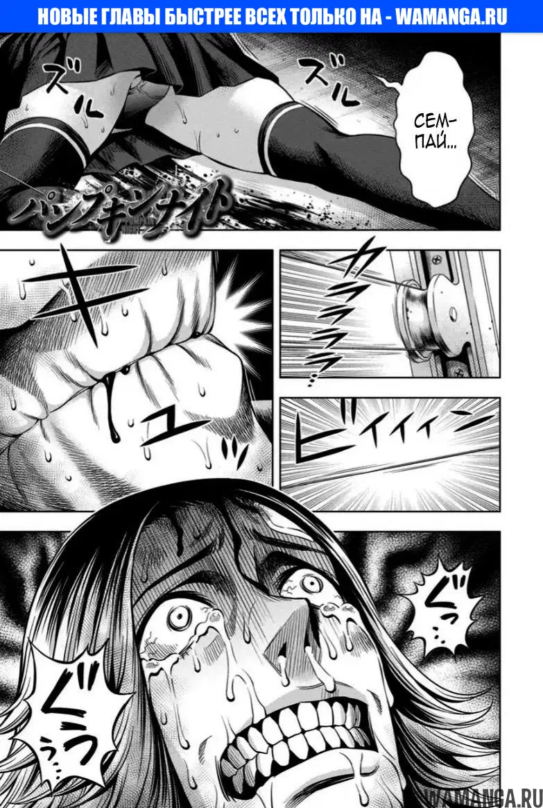 Page 1.000000000