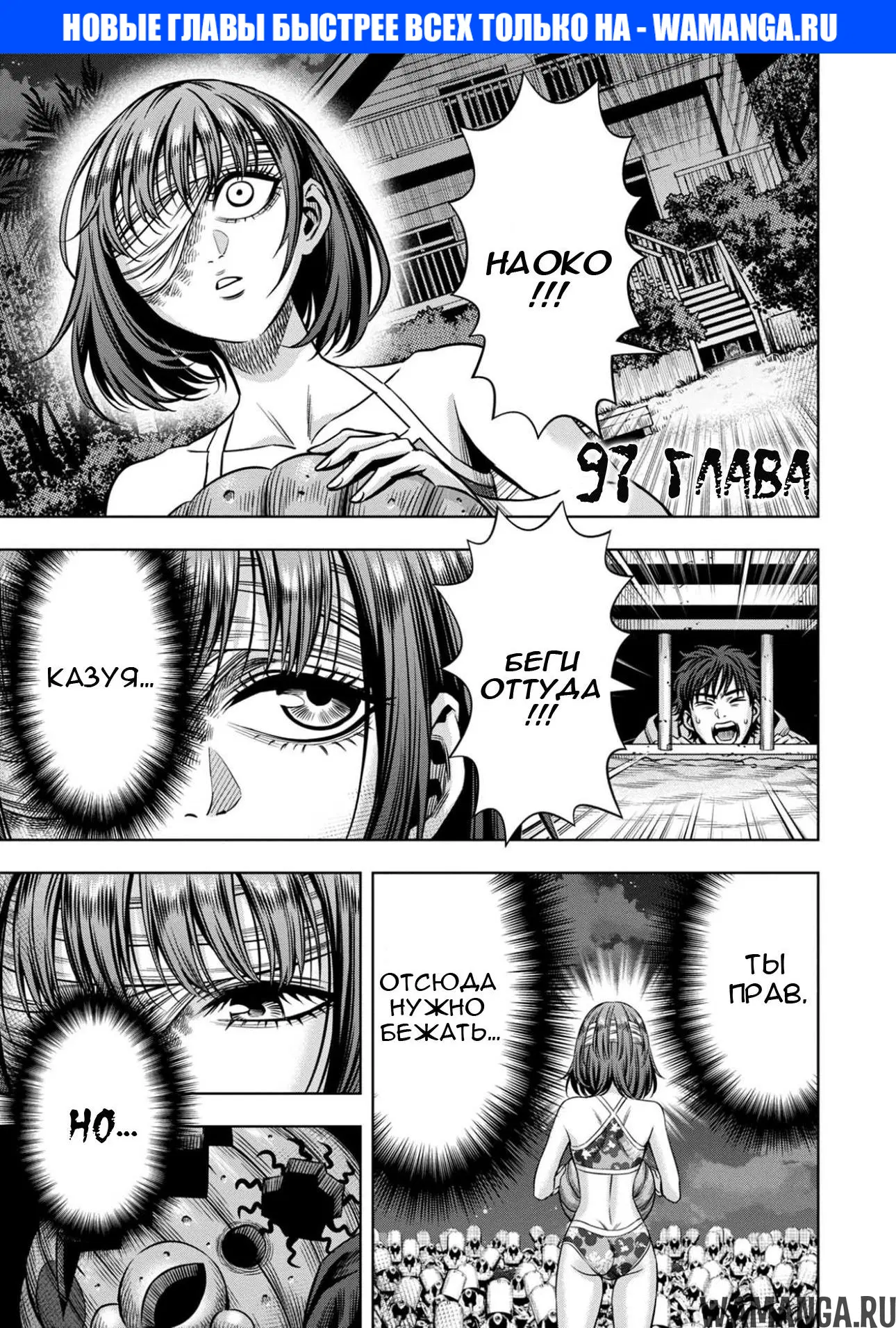 Page 1.000000000