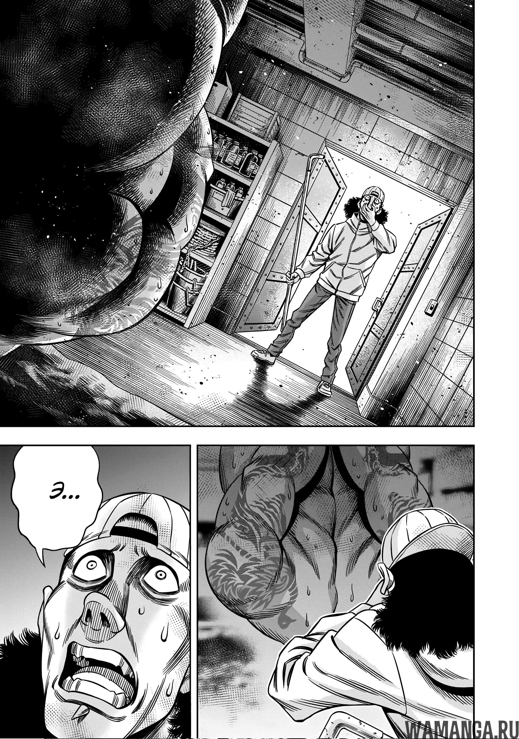Page 2.000000000