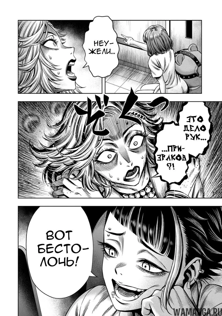 Page 2.000000000