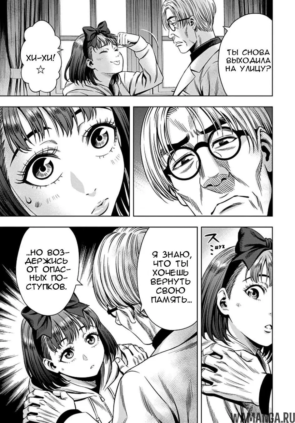 Page 2.000000000