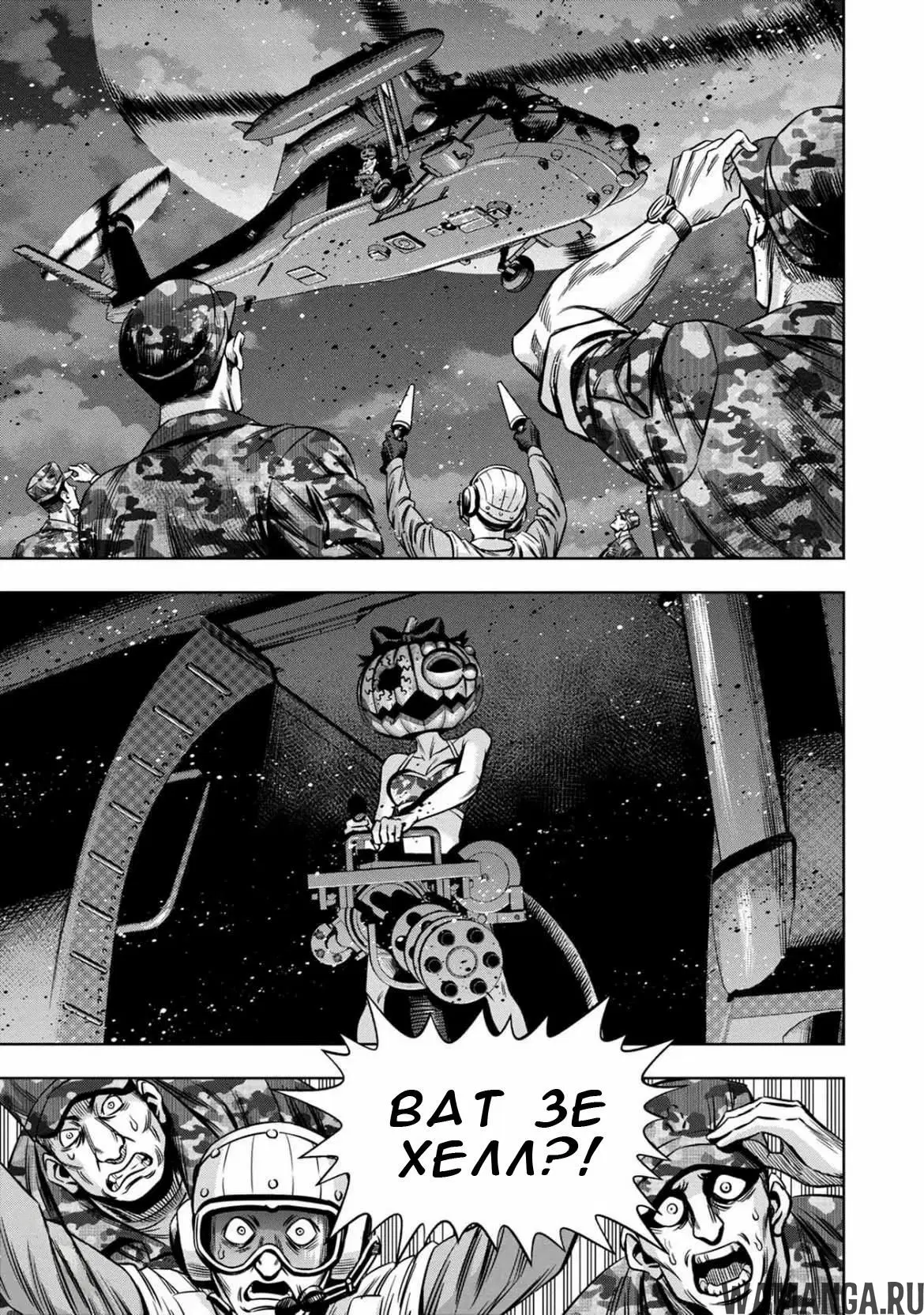 Page 2.000000000