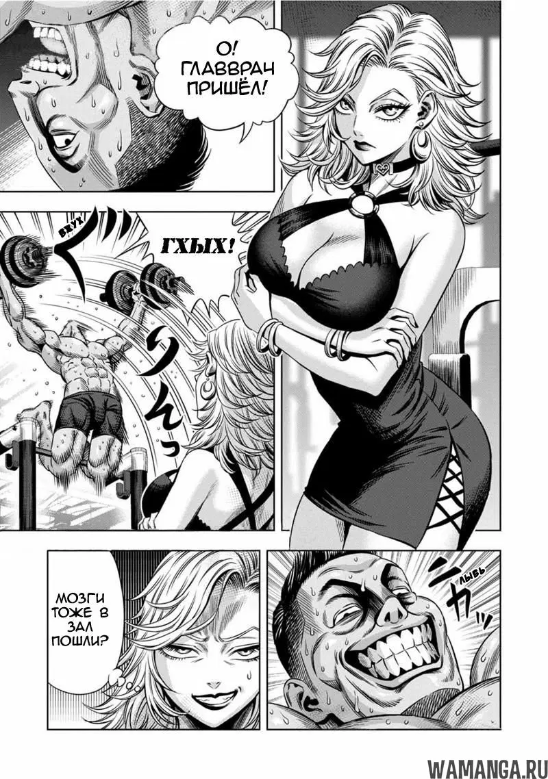 Page 2.000000000