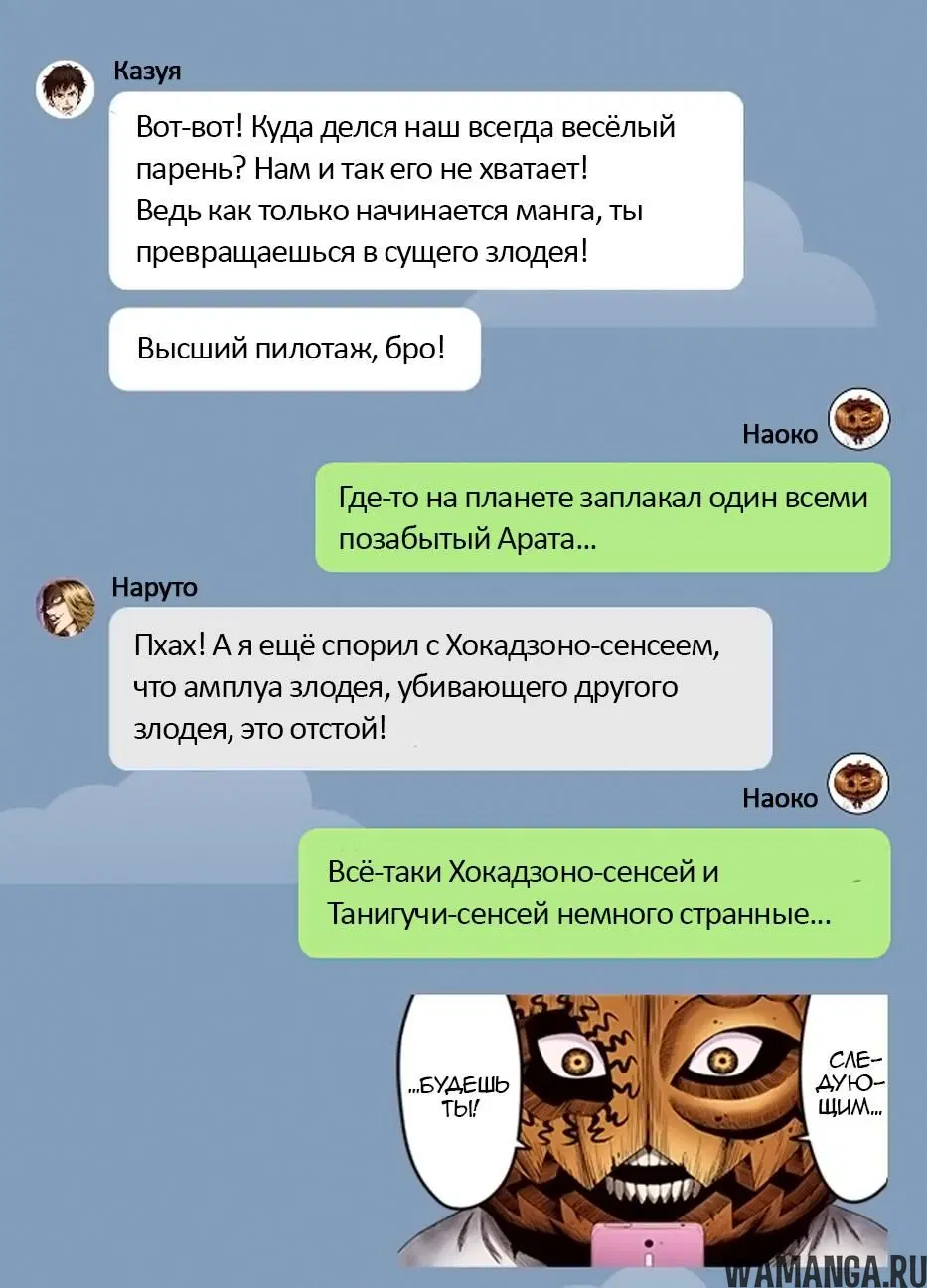 Page 3.000000000
