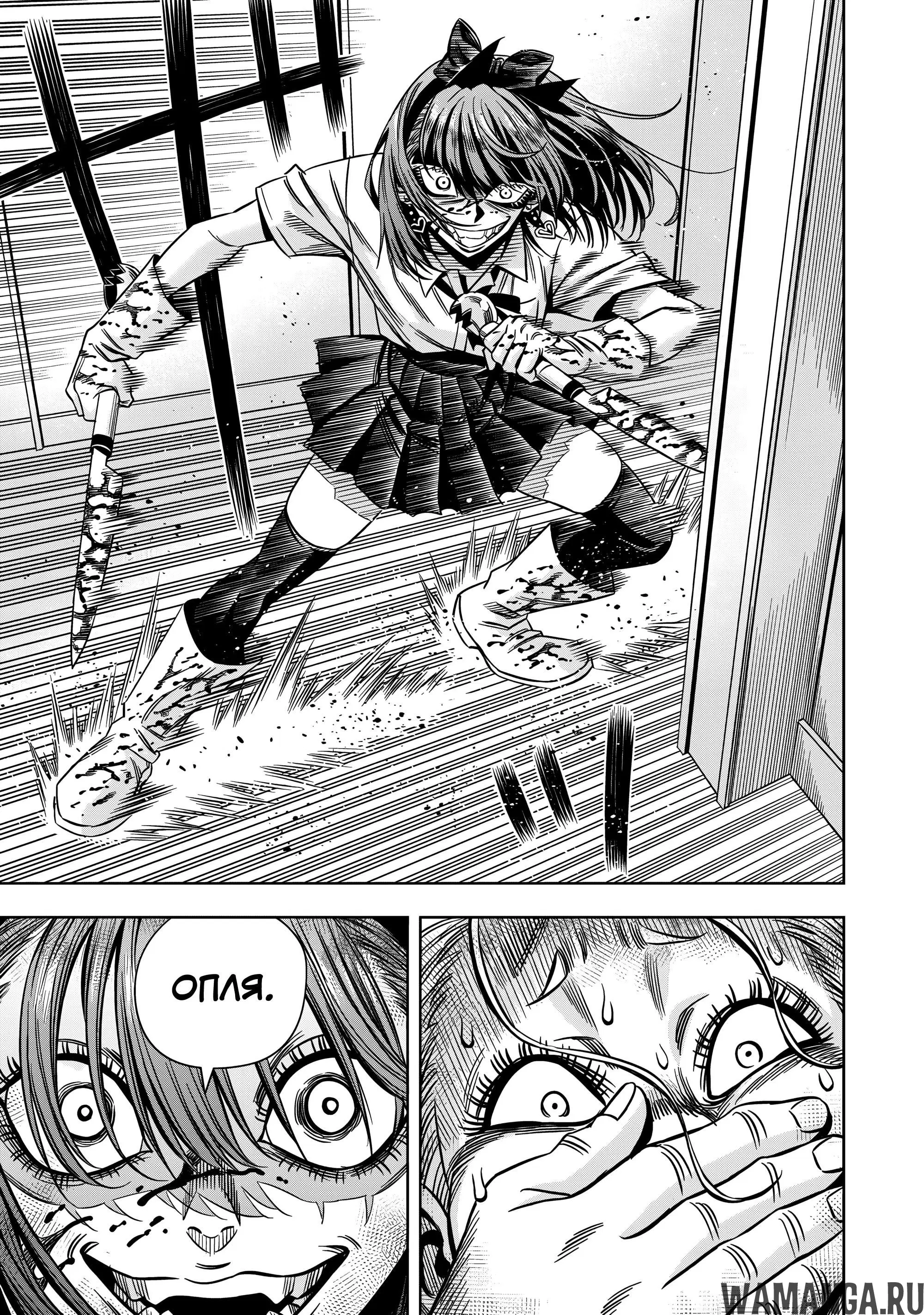 Page 3.000000000