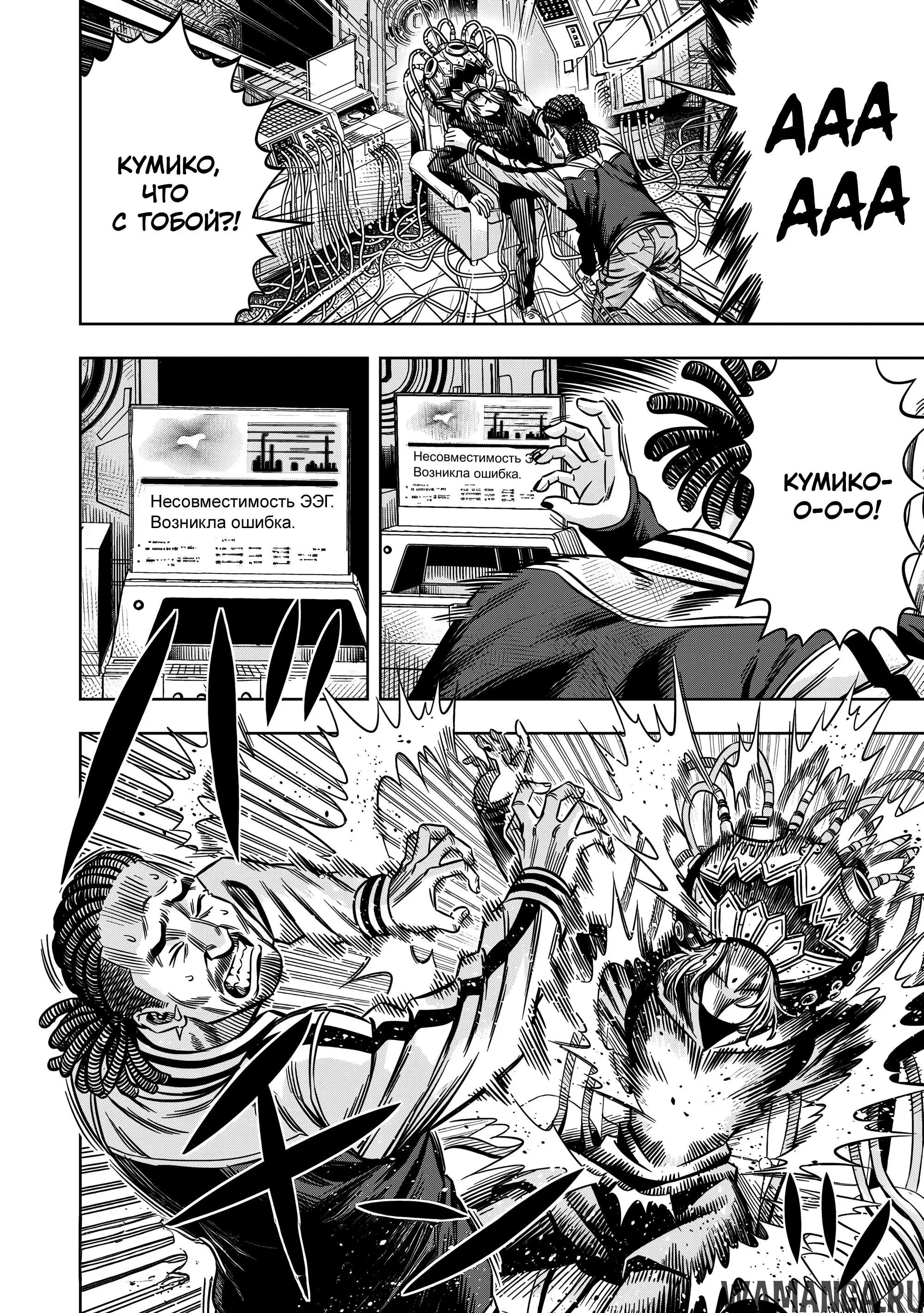 Page 3.000000000