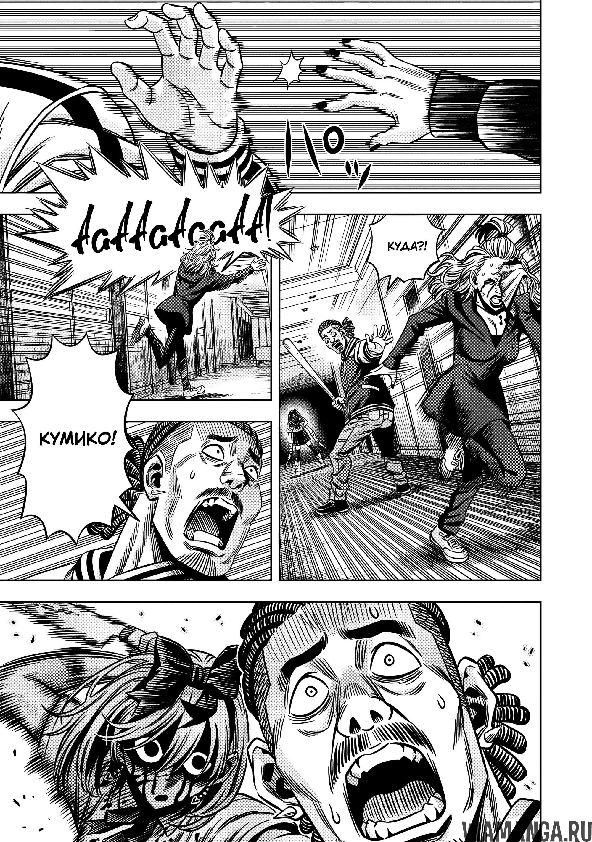 Page 3.000000000
