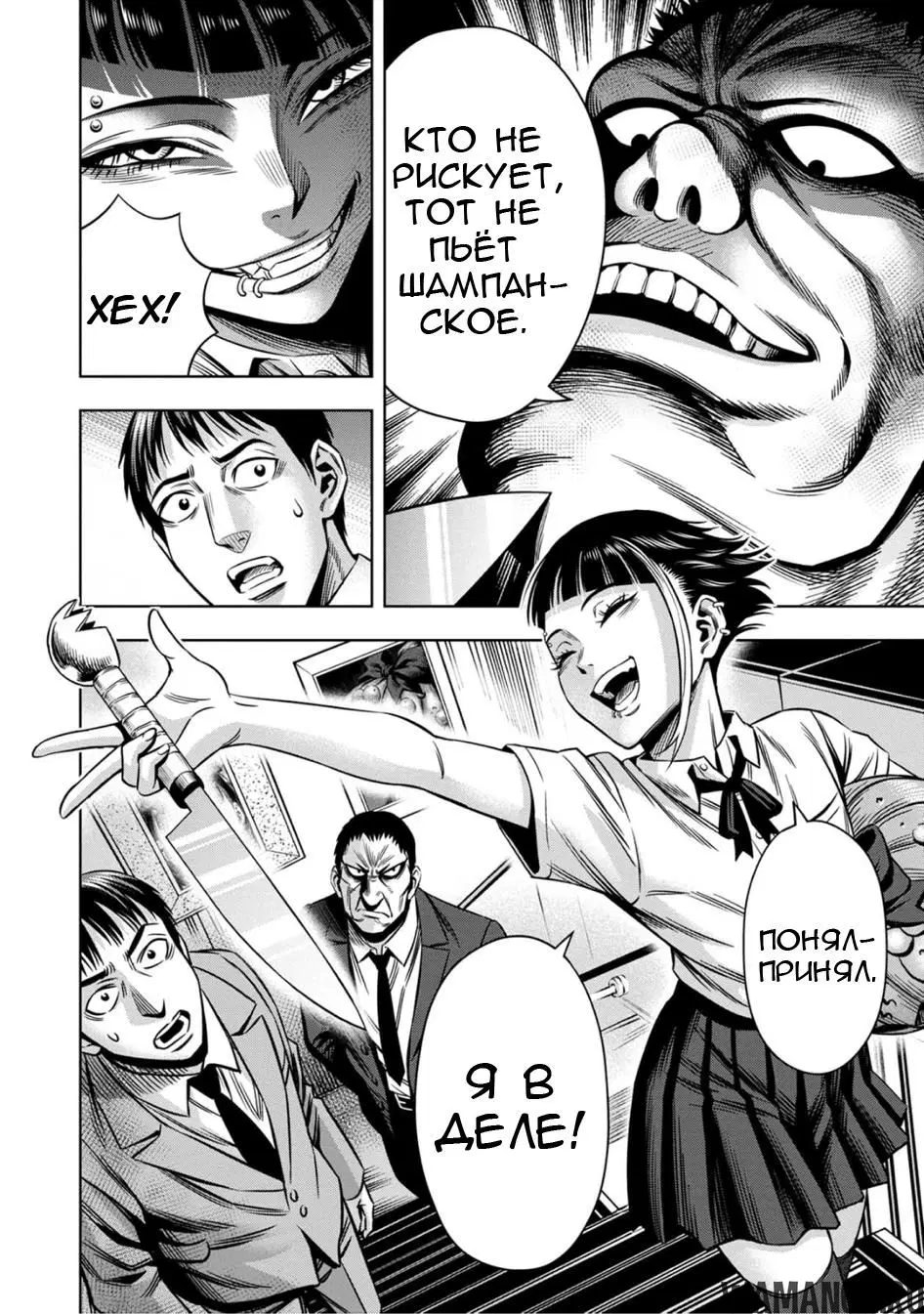Page 3.000000000