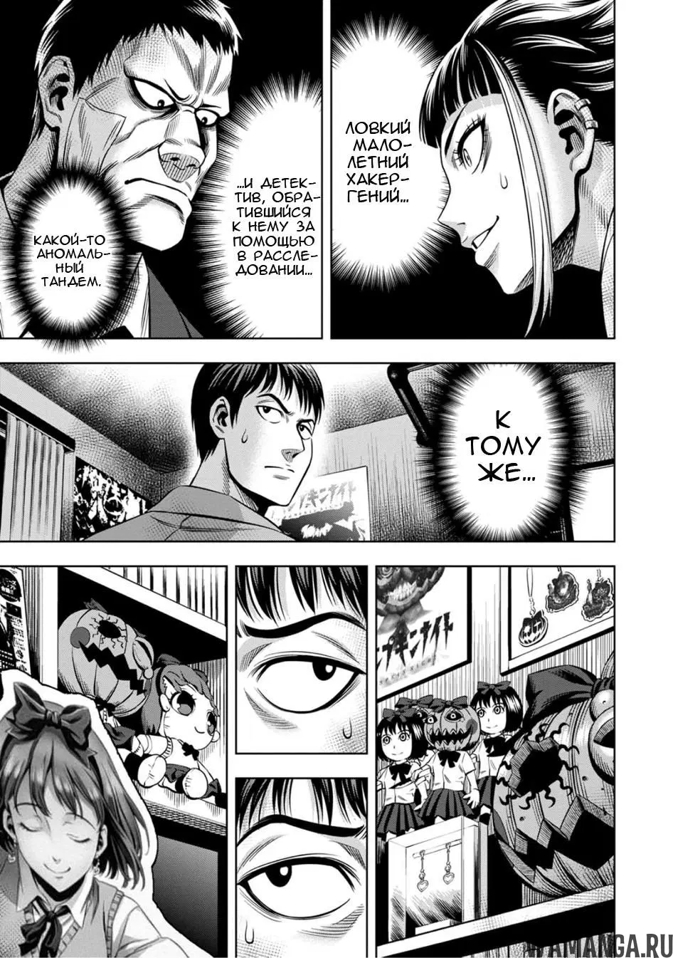 Page 3.000000000
