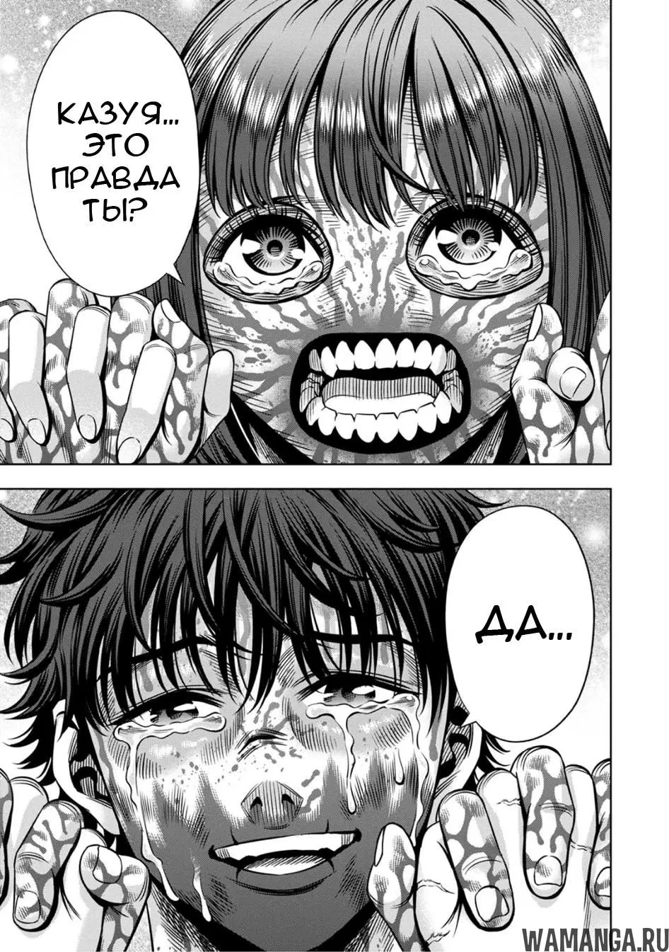 Page 3.000000000