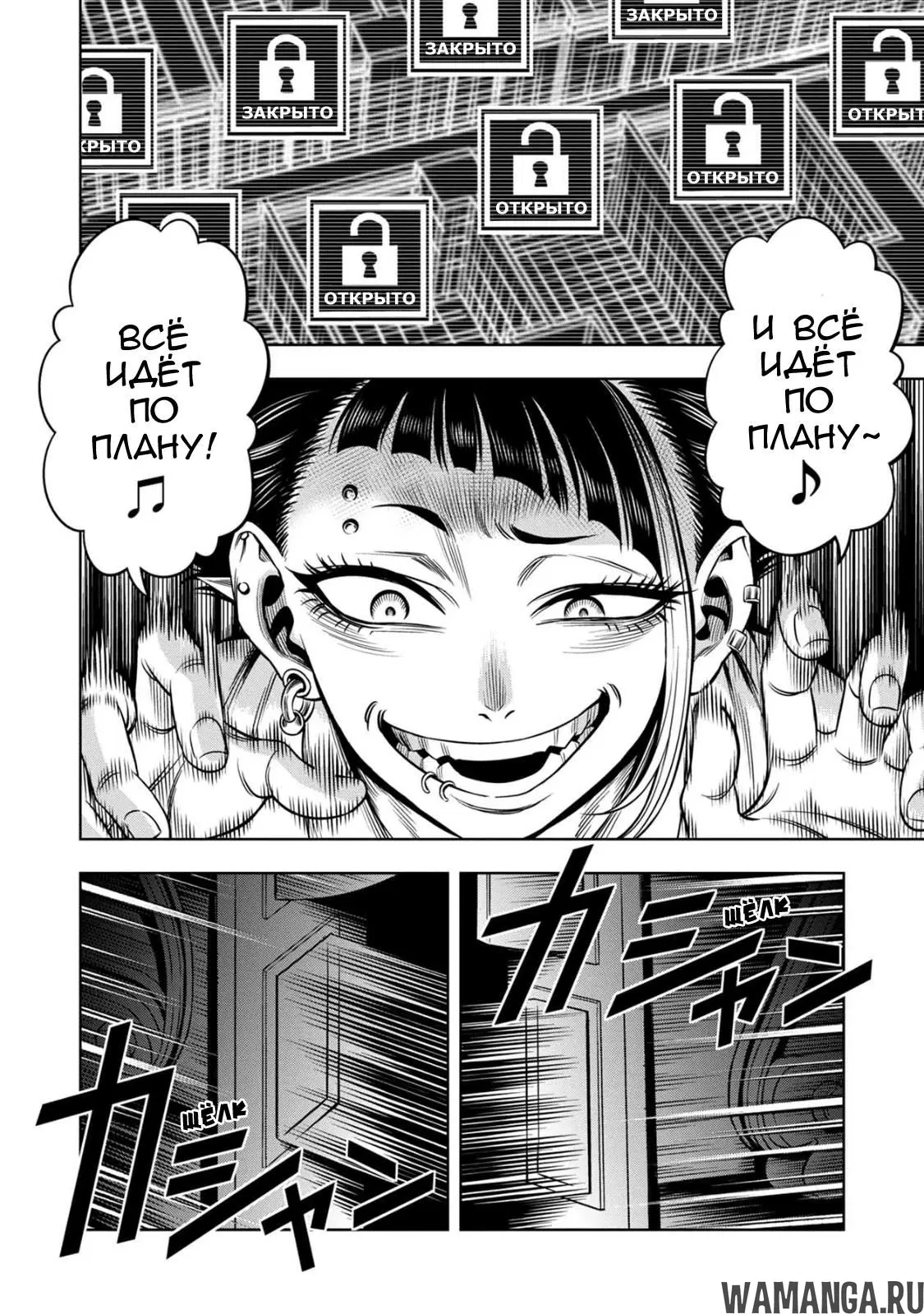 Page 3.000000000