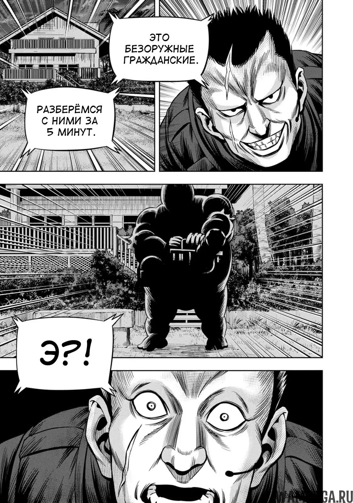 Page 3.000000000