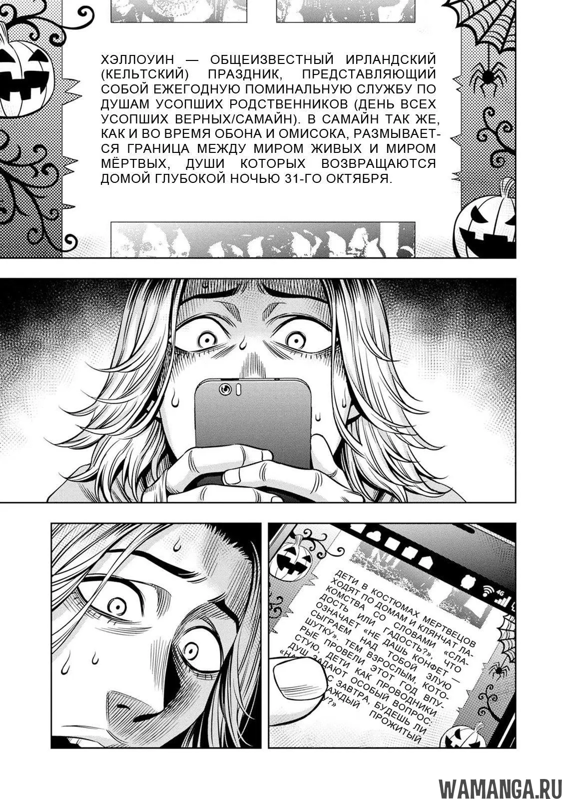 Page 3.000000000