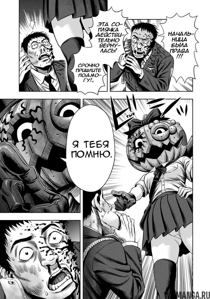 Page 3.000000000