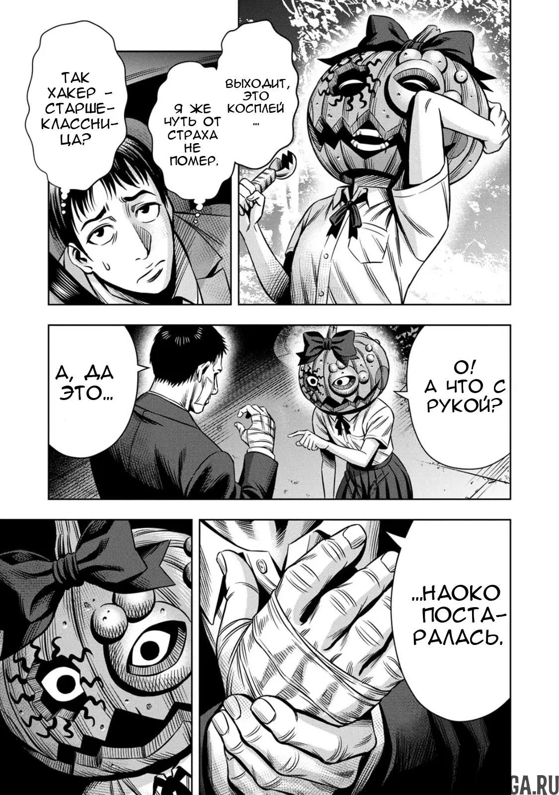 Page 3.000000000
