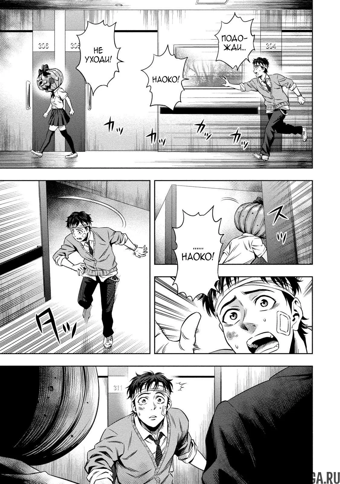 Page 3.000000000