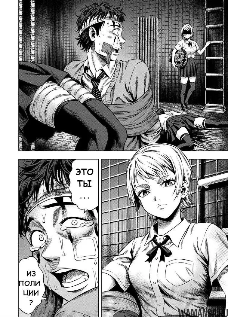 Page 3.000000000