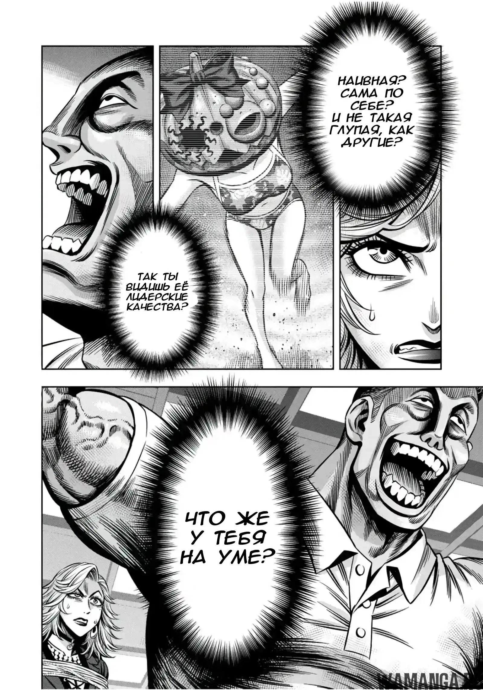 Page 3.000000000