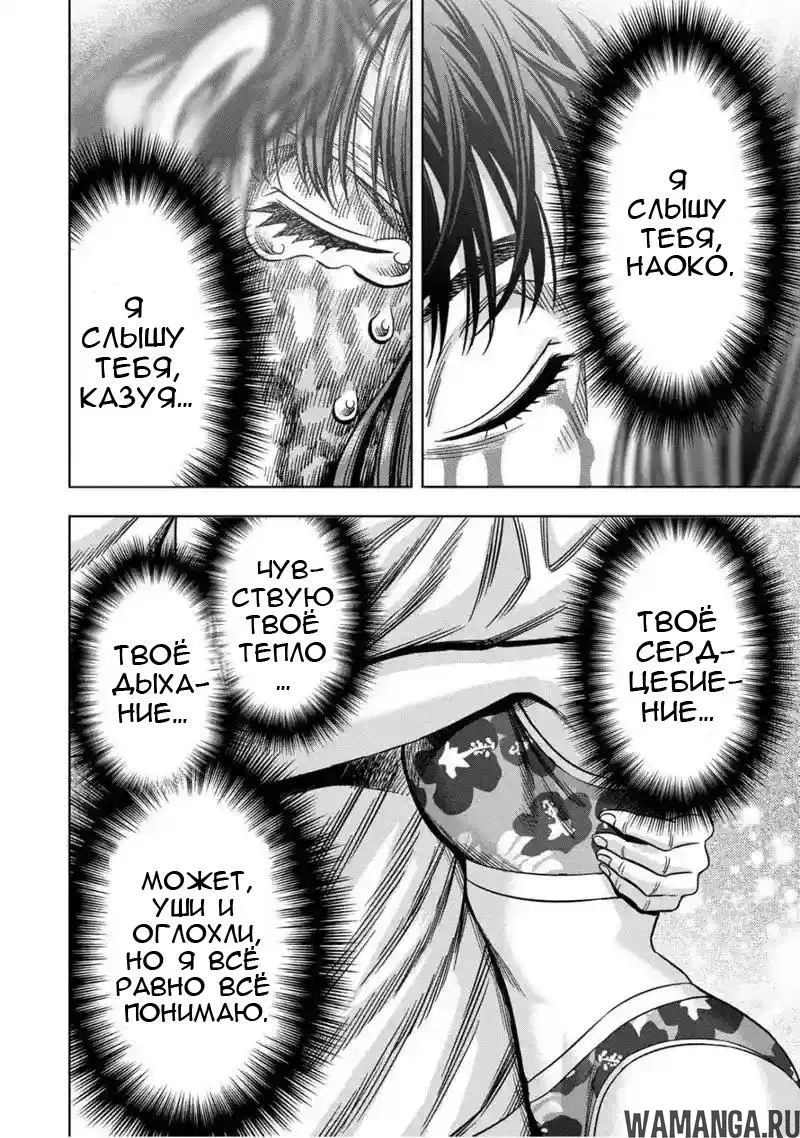 Page 3.000000000