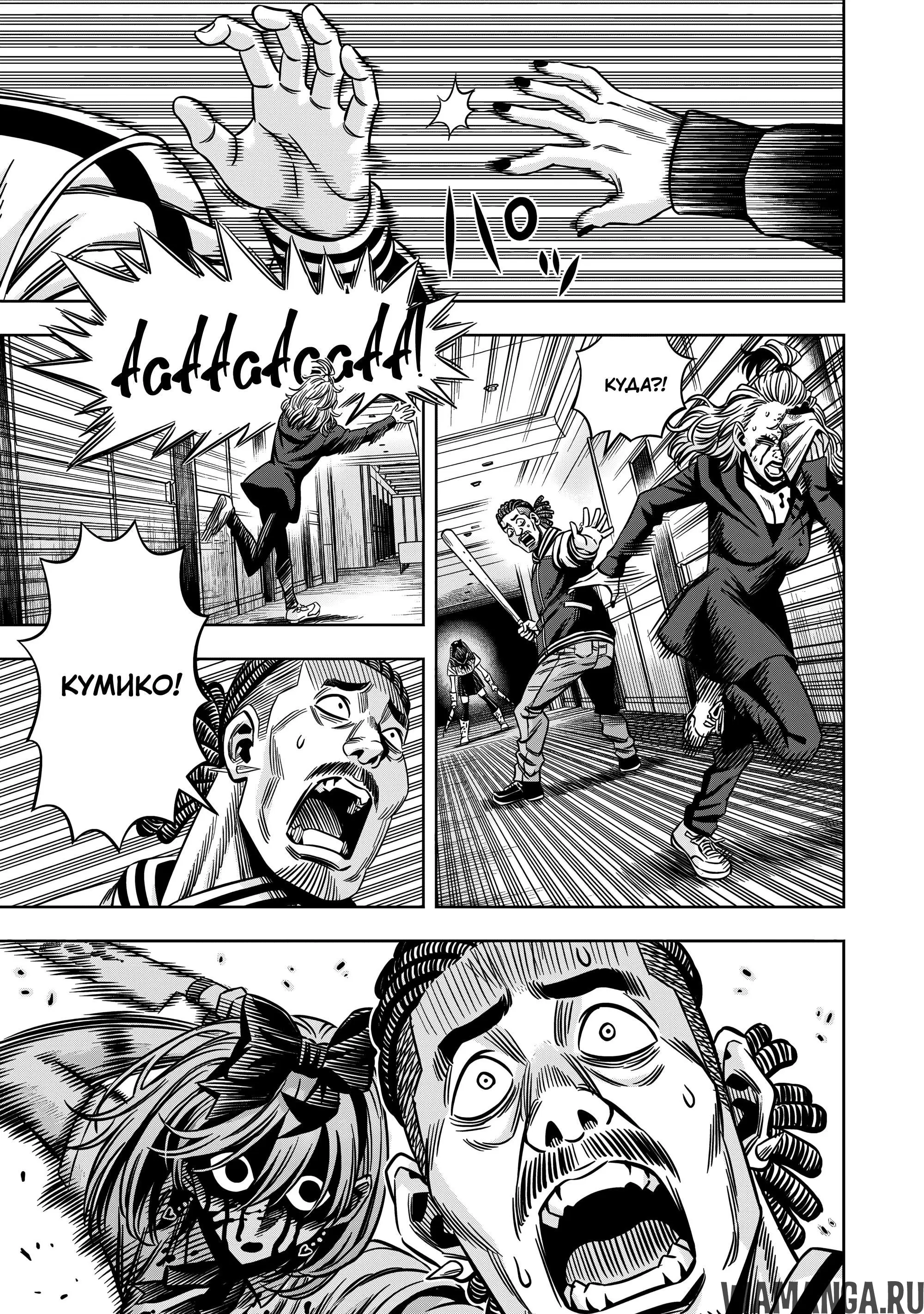 Page 14.000000000