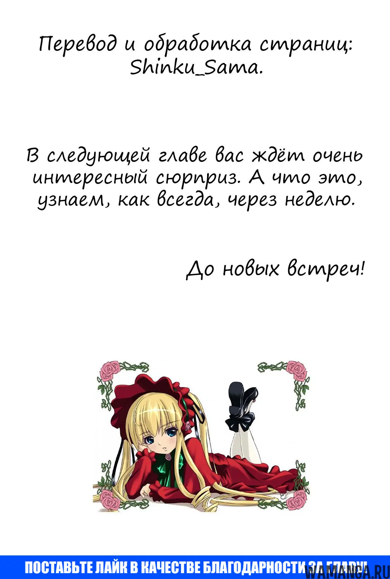 Page 14.000000000