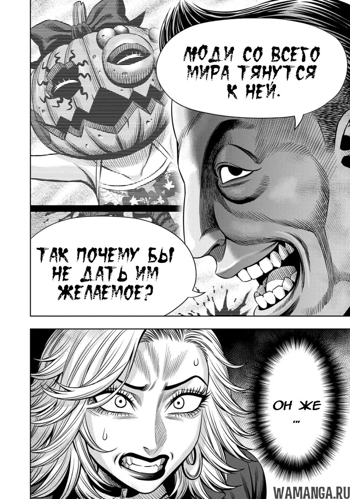Page 14.000000000