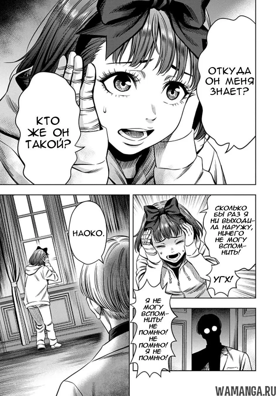 Page 14.000000000