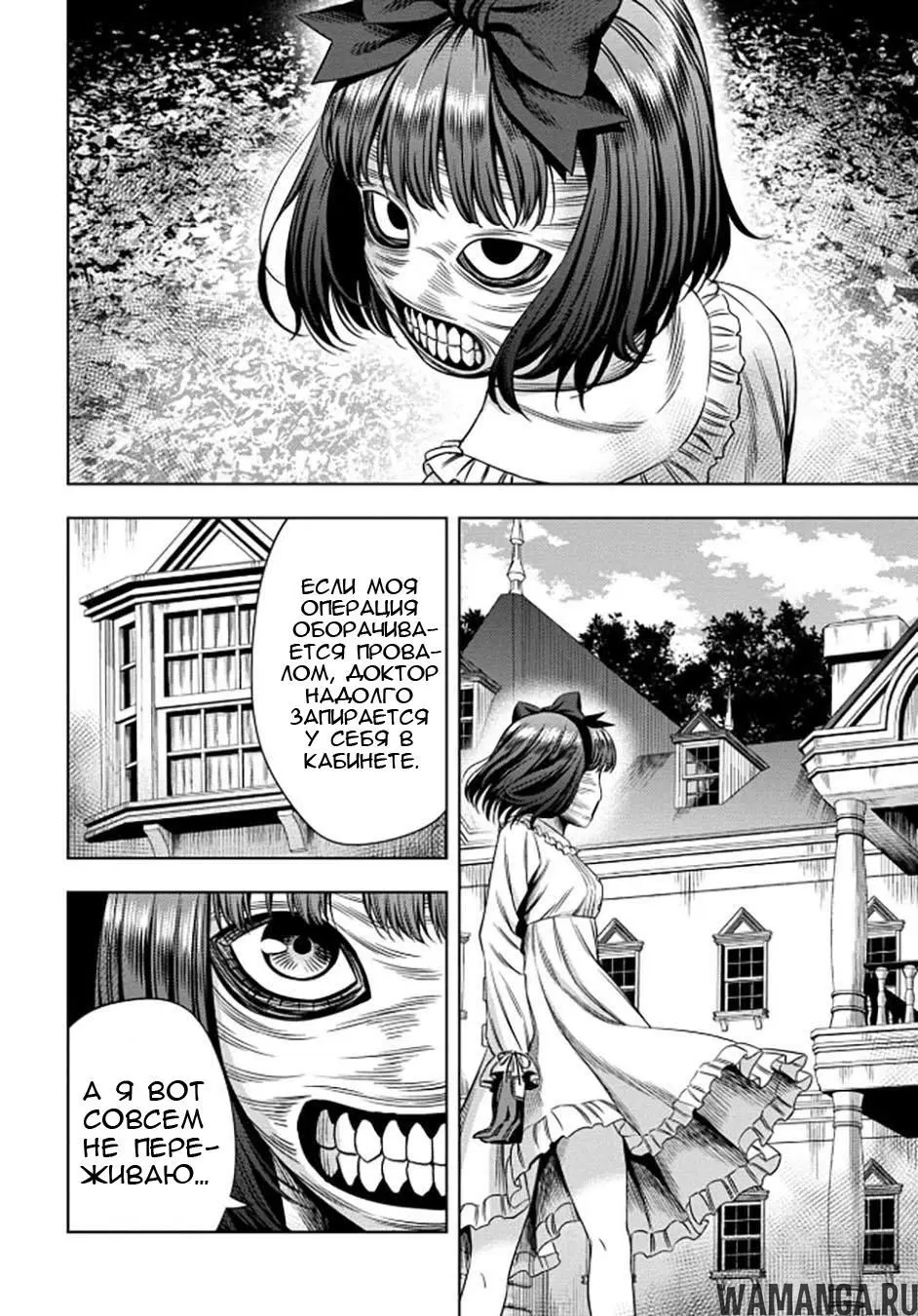 Page 14.000000000