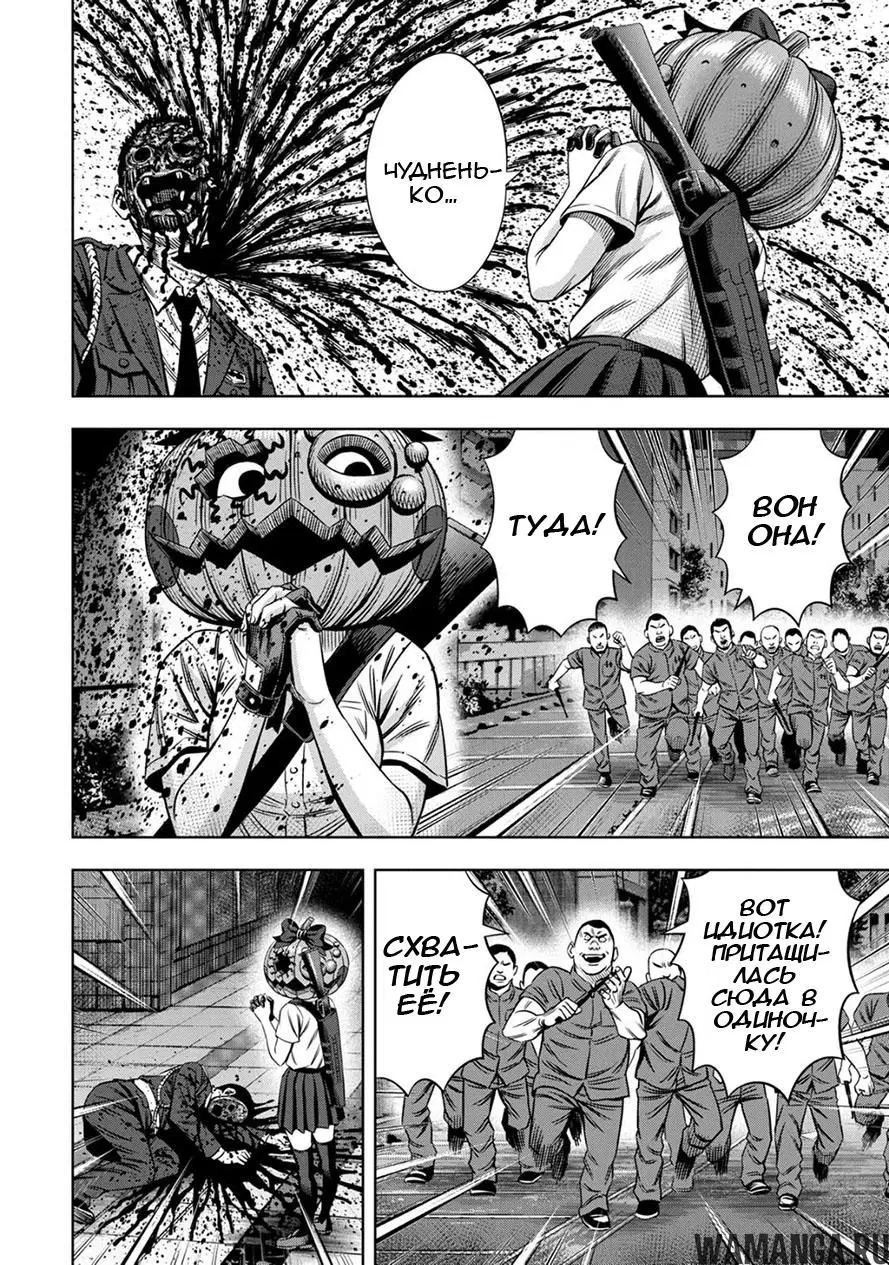 Page 14.000000000