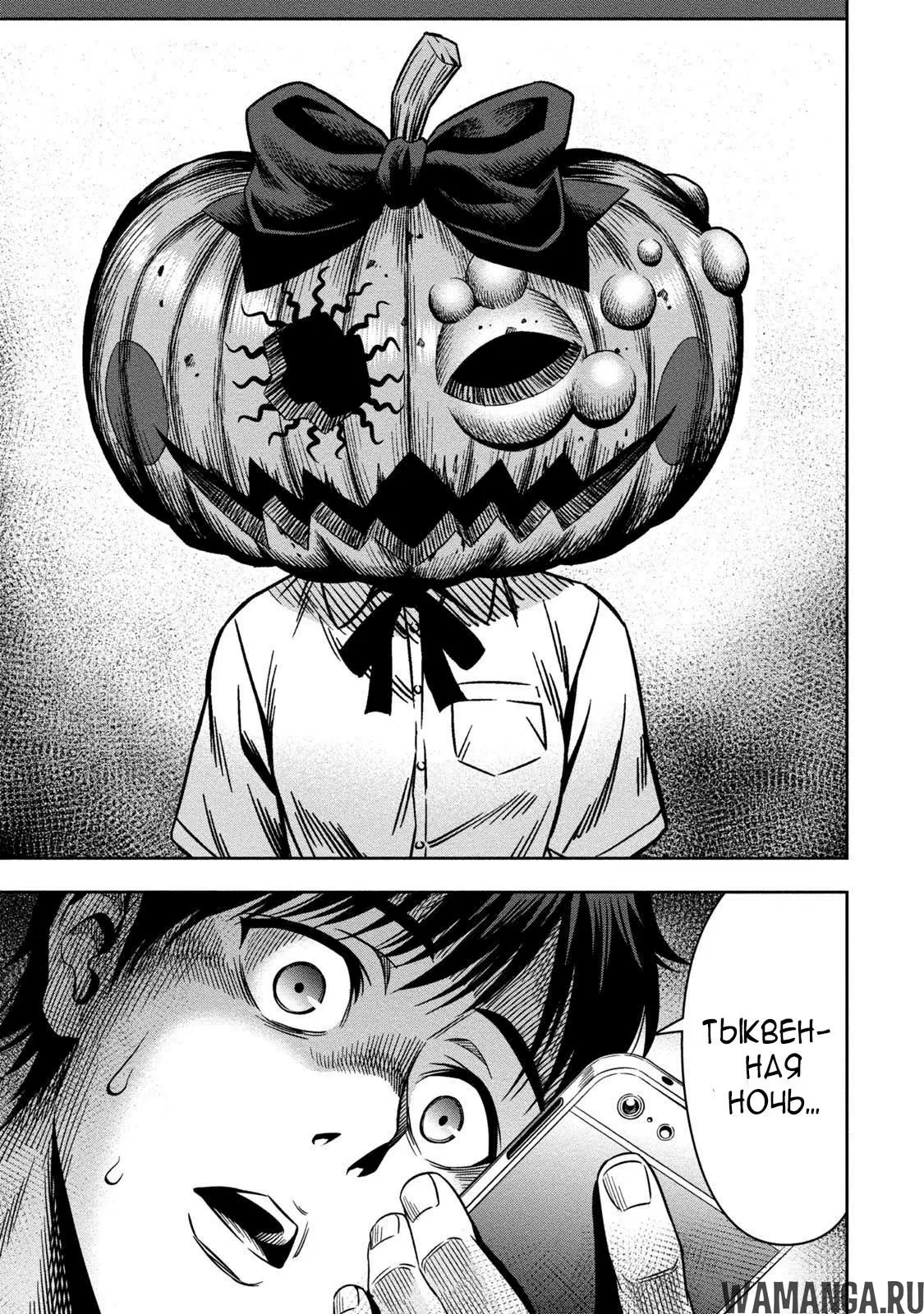 Page 14.000000000