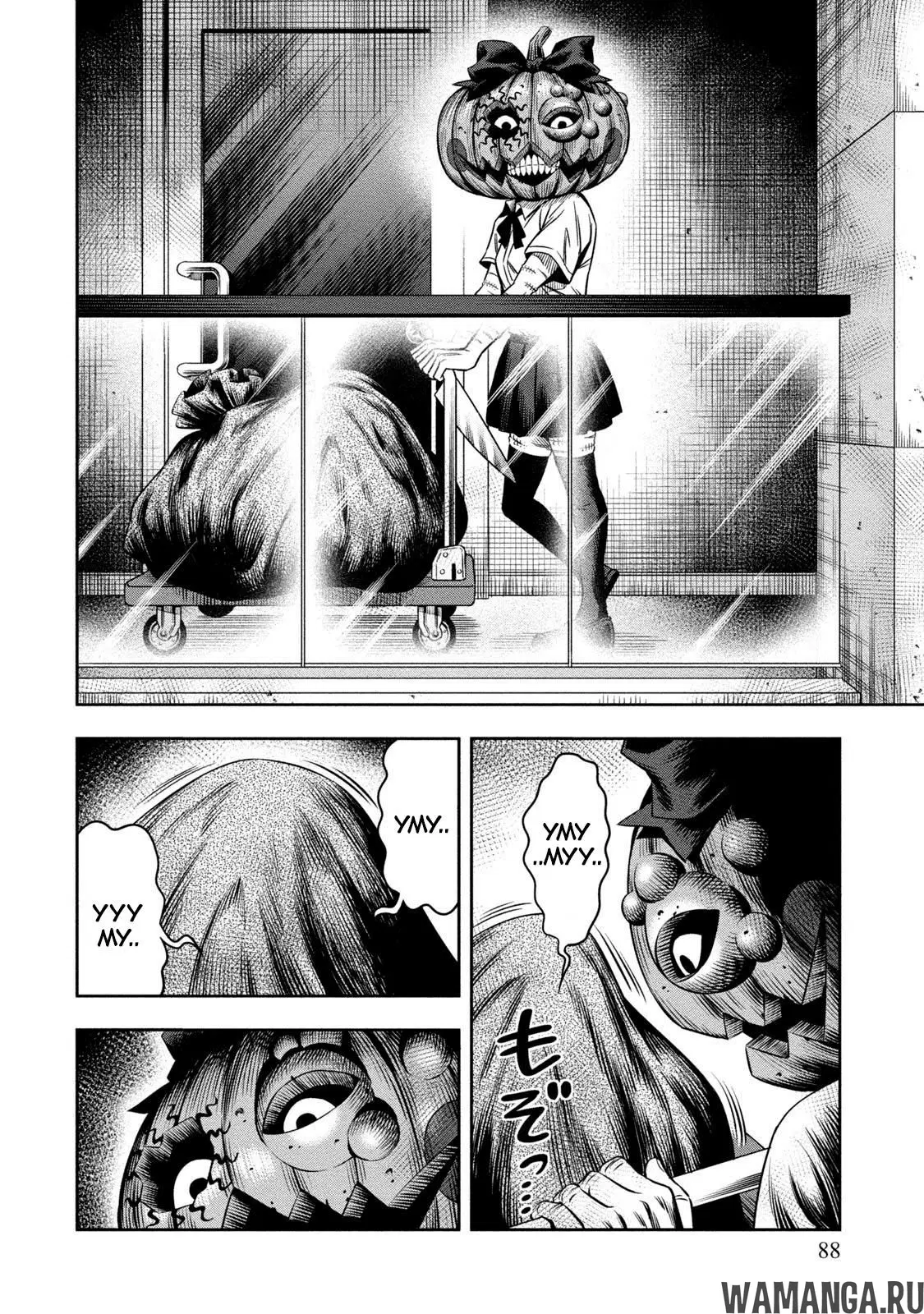 Page 14.000000000