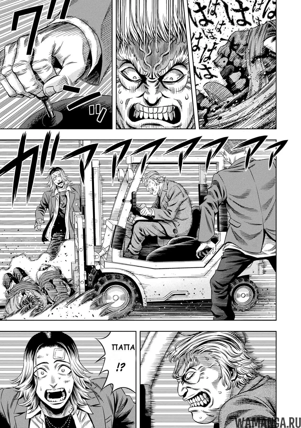 Page 14.000000000