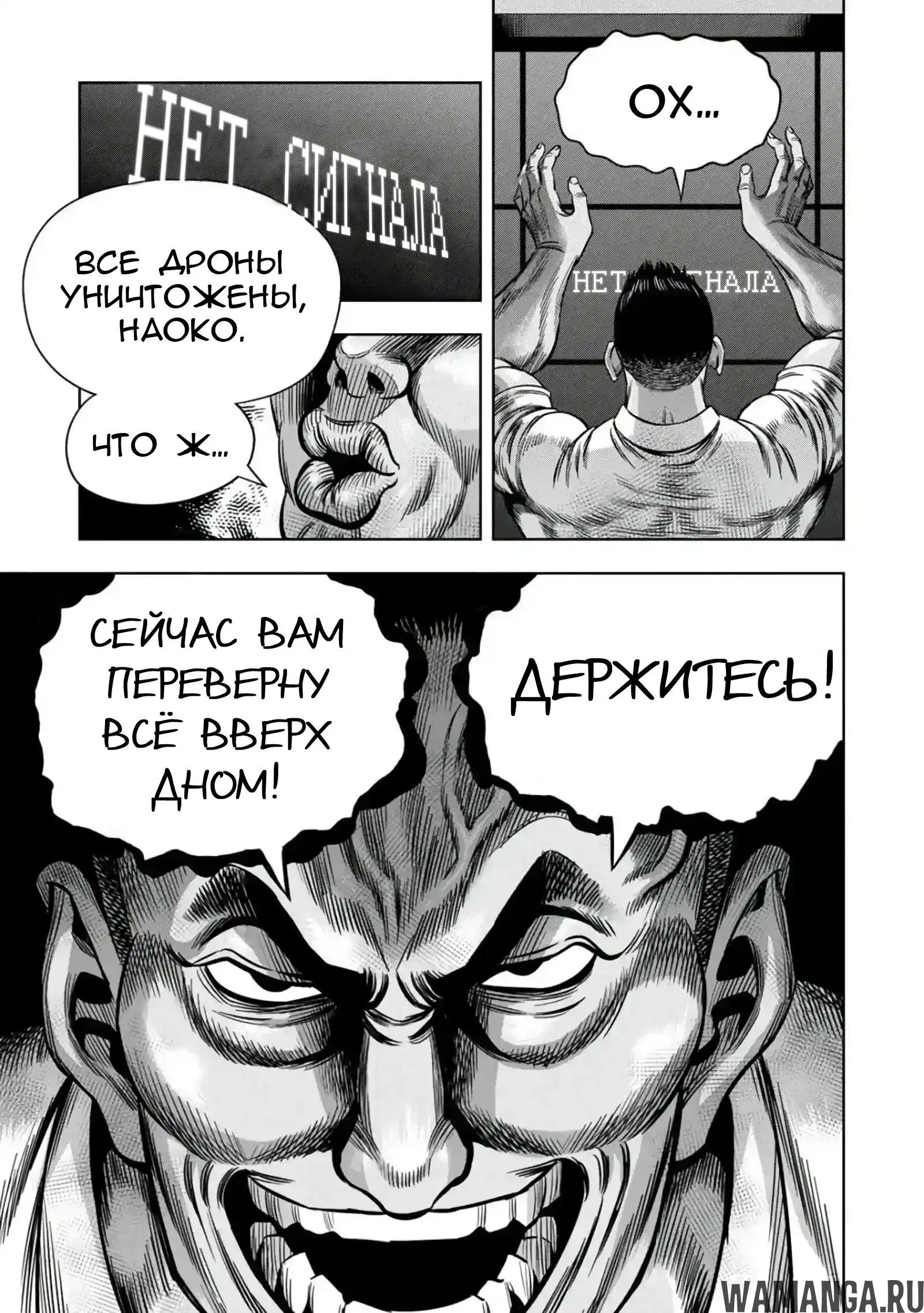 Page 14.000000000
